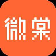 微棠统租最新版