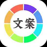一句话语录大全