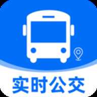 公交地铁实时查