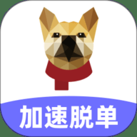 腾讯内部脱单软件