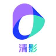 清影制作