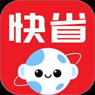 快省星球