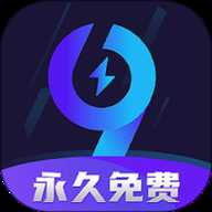 九九加速器