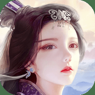 蜀山传奇移动版