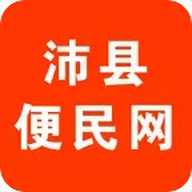 沛县便民网