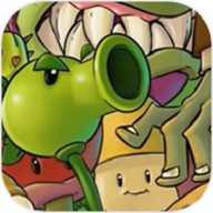 pvz抽卡版