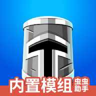 围攻模组版