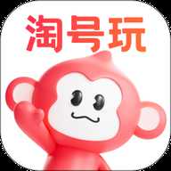 淘号玩游戏交易平台最新版