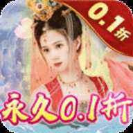 魔天记九游版