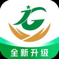 江西机关事务