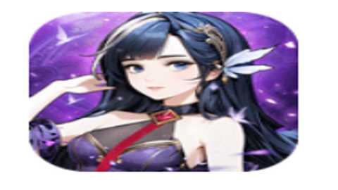天魔劫