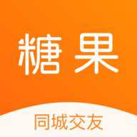 糖果择她