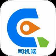 桔易司机端