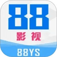 888影视