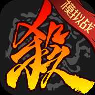 三国杀华为版