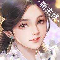 花落长安折扣平台