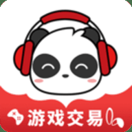 盼之代售游戏交易平台