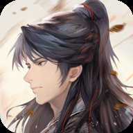 梦回白玉京九游版
