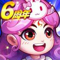 作妖计0.1折版本