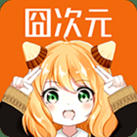 囧次元动漫