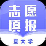 优秀志愿填报