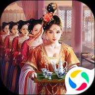 极品芝麻官登录送元宝