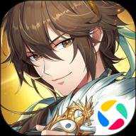 少年三国志2变速版
