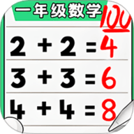 帮他改试卷