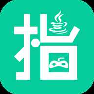 指小游游戏盒