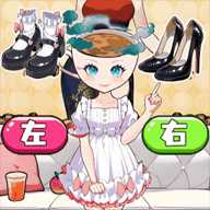 山海经选穿搭