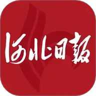 河北日报