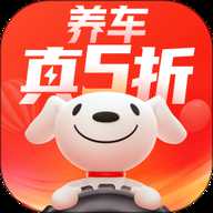 京东养车