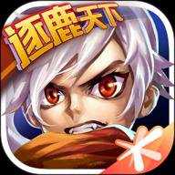 三国之刃折扣端