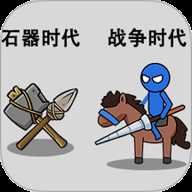 大兵出击吧