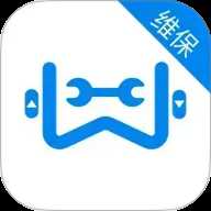 维小保维保