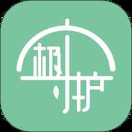 极守护app