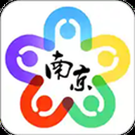 南京社保app