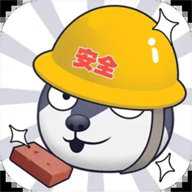 动物超级大冲关