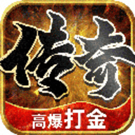 黑暗光年传奇西游版