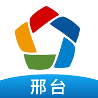 邢台人社养老认证APP