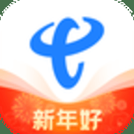 中国电信