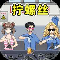 我手贼快