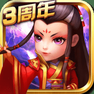 武侠q传0.1折