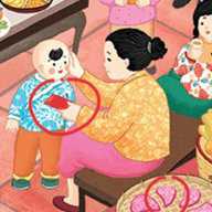 文字找茬王者