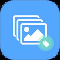 极速截图标注器app