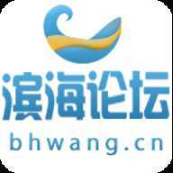 滨海论坛人才招聘网