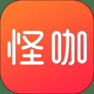 怪咖