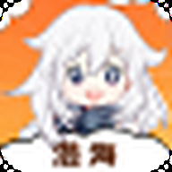 漫海漫画