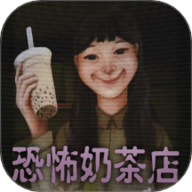 诡异恐怖邻居