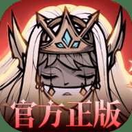 艾尔多战记0.1折